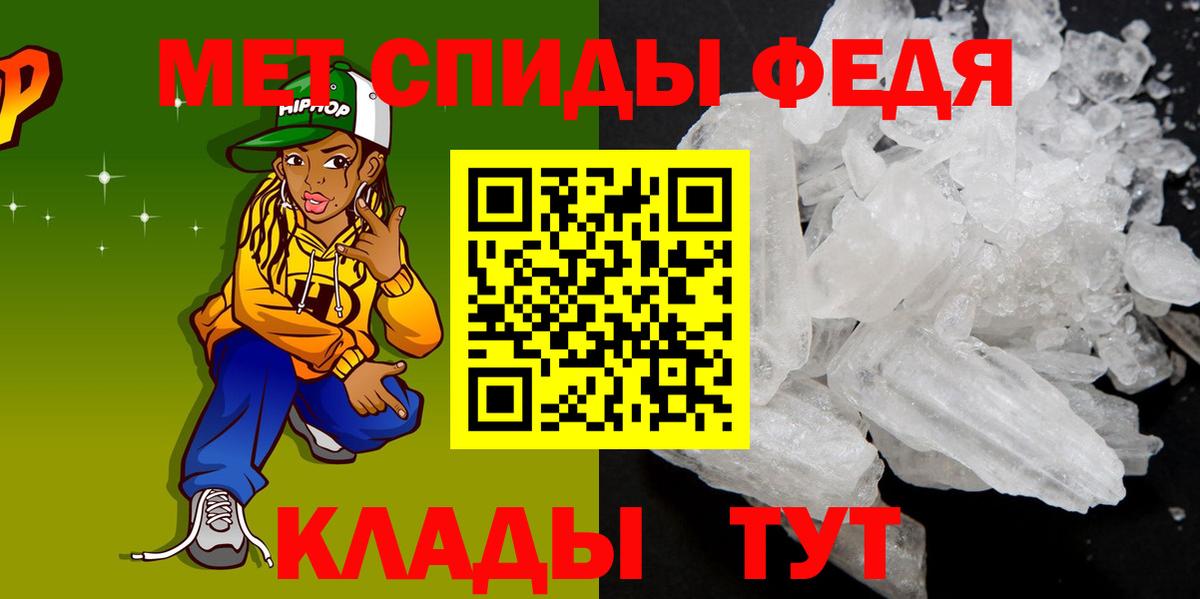 АМФ 98% Дмитров