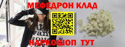 синтетический гашиш Ликино-Дулёво