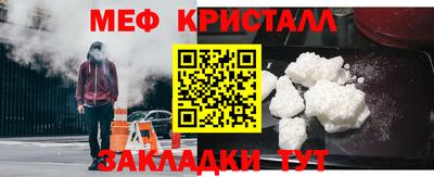 а пвп мука Лесосибирск