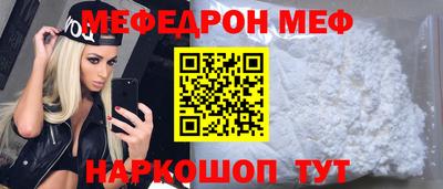 скорость Ливны