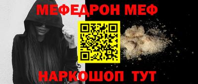 скорость Ливны