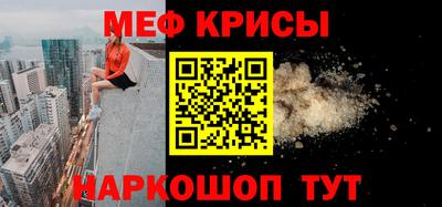 синтетический гашиш Ликино-Дулёво