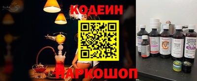 синтетический гашиш Ликино-Дулёво