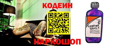 синтетический гашиш Ликино-Дулёво
