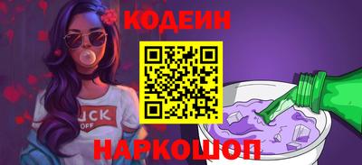 синтетический гашиш Ликино-Дулёво