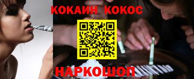 синтетический гашиш Ликино-Дулёво