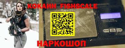 скорость Ливны