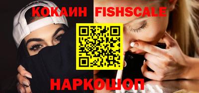 синтетический гашиш Ликино-Дулёво