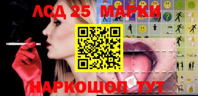 а пвп мука Лесосибирск