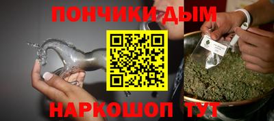 а пвп мука Лесосибирск
