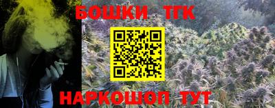 скорость Ливны