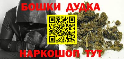 скорость Ливны