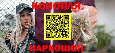 скорость Ливны