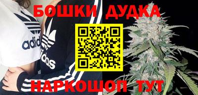 а пвп мука Лесосибирск
