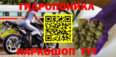 а пвп мука Лесосибирск