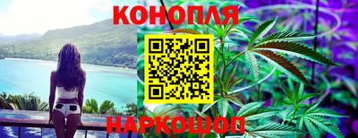 скорость Ливны