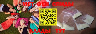 синтетический гашиш Ликино-Дулёво