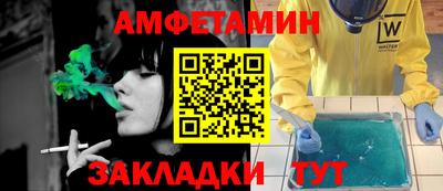 а пвп мука Лесосибирск