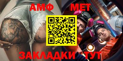 а пвп мука Лесосибирск