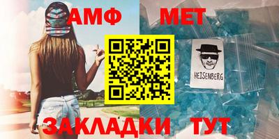 синтетический гашиш Ликино-Дулёво