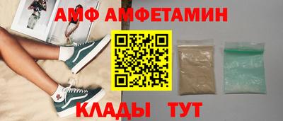 а пвп мука Лесосибирск