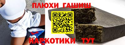 скорость Ливны