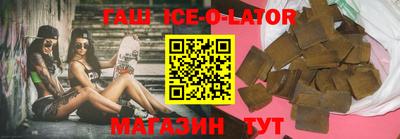скорость Ливны