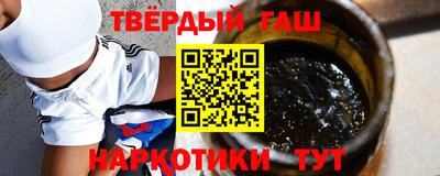 а пвп мука Лесосибирск