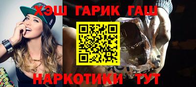 скорость Ливны