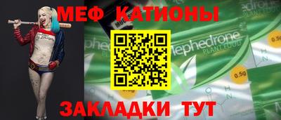 синтетический гашиш Ликино-Дулёво