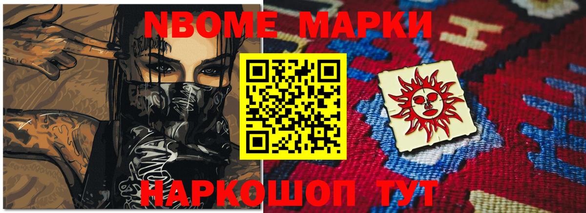 Лсд 25 экстази кислота Дмитров